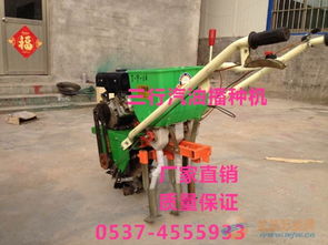 汽油可调株距播种机 花生玉米谷子水稻豌豆播种与施肥的多功能机械革命
